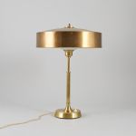 1277 1166 TABLE LAMP